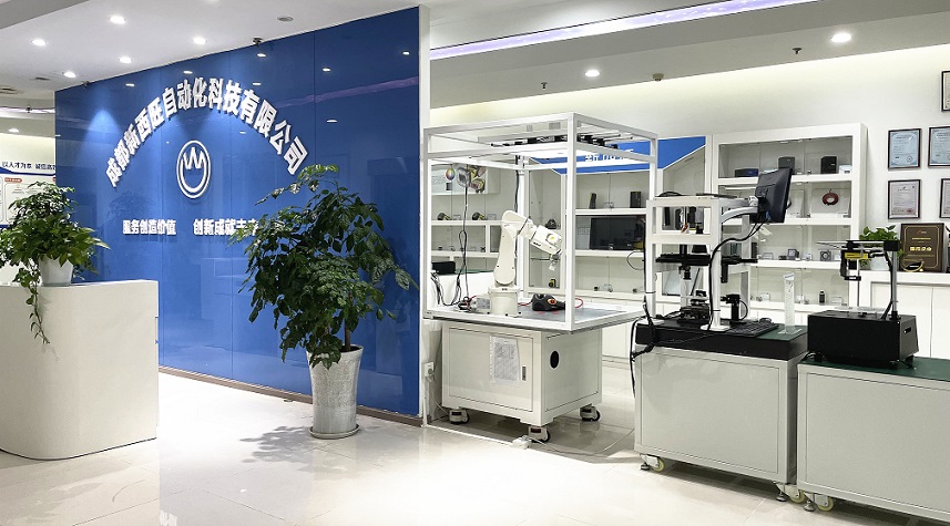 中国机器视觉发展前景广阔(图1)