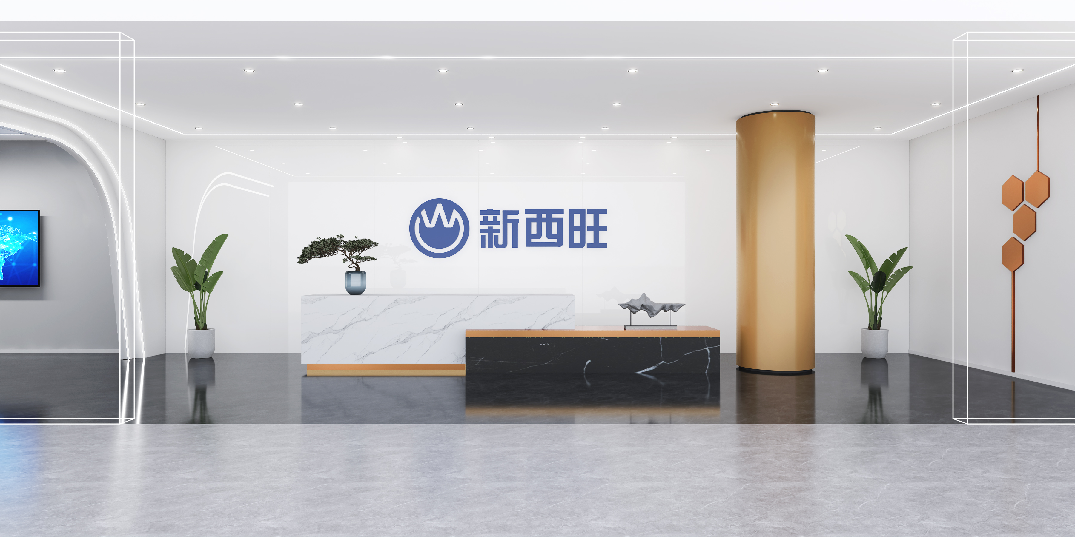 喜迁新址，继往开来|庆贺bat365唯一官网乔迁大吉(图1)