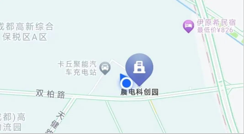 喜迁新址，继往开来|庆贺bat365唯一官网乔迁大吉(图2)