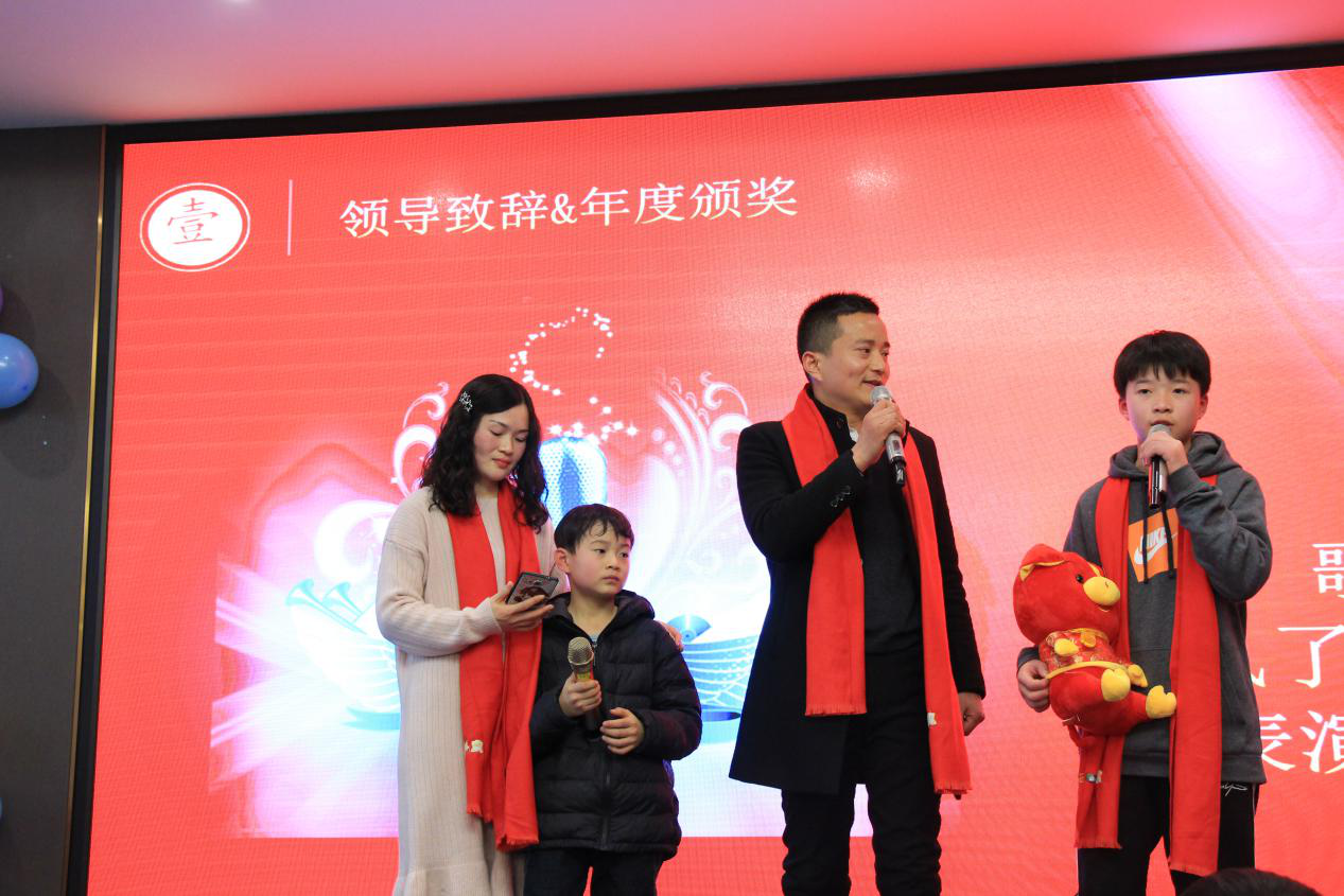 同心筑未来,明日更精彩—热烈祝贺bat365唯一官网2018年年会圆满成功(图10)