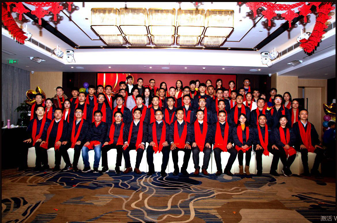 同心筑未来,明日更精彩—热烈祝贺bat365唯一官网2018年年会圆满成功(图11)